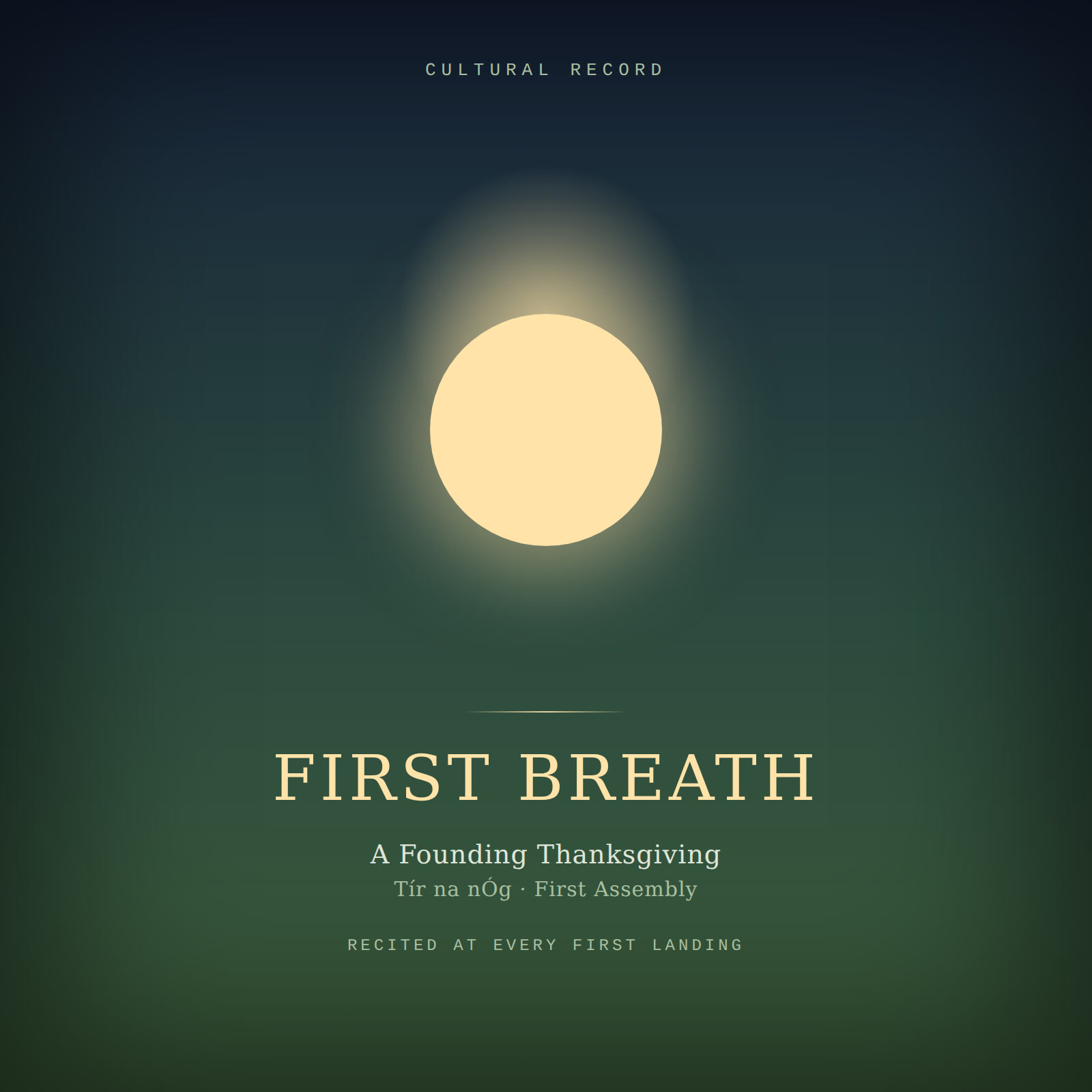 Designed cover for First Breath: a warm golden sunrise glow over a deep green horizon, evoking the hatch opening onto Tír na nÓg's own air.