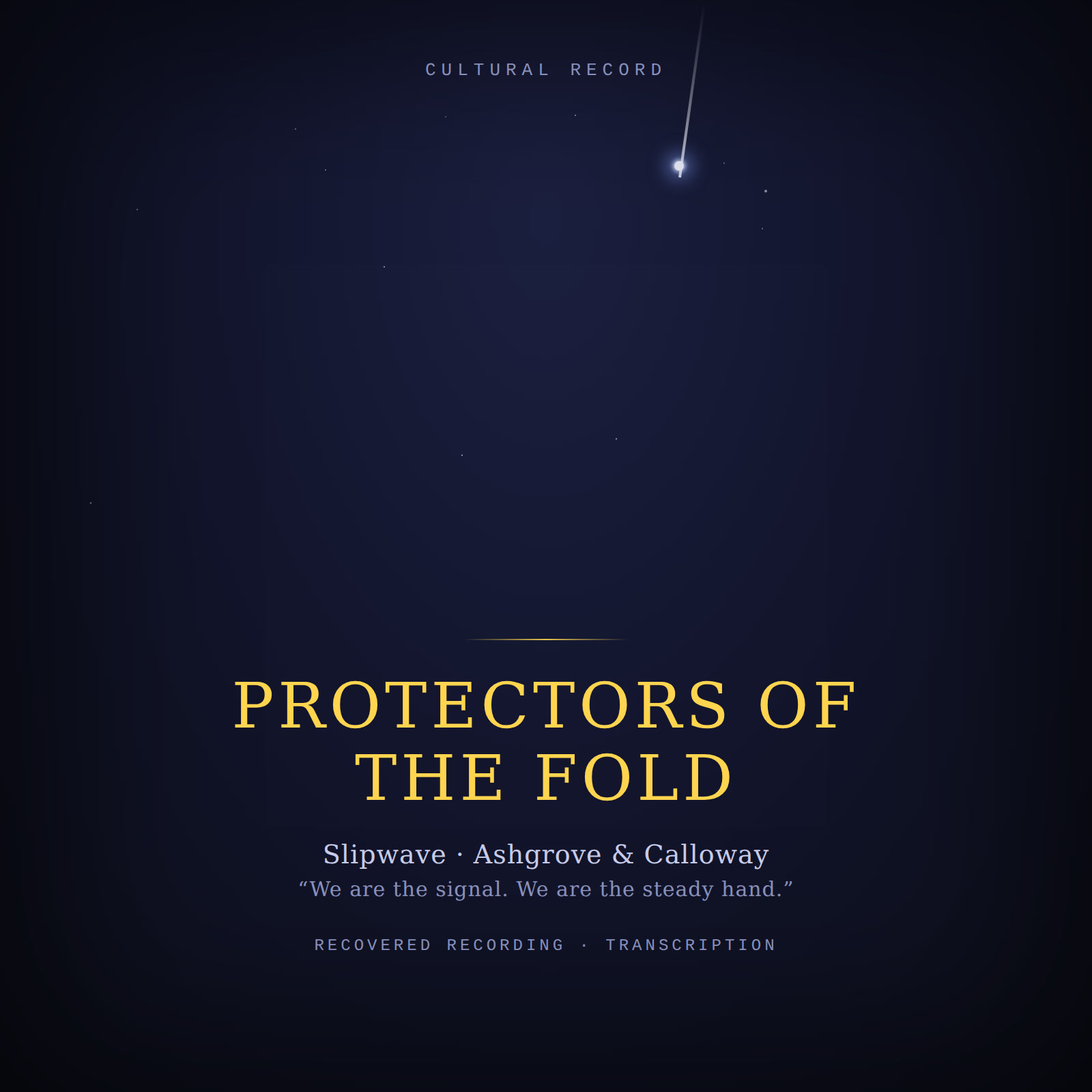 Designed cover for Protectors of the Fold: a gold serif title over a dark starfield, with a trailing star, matching the site's other Slipwave recording covers.