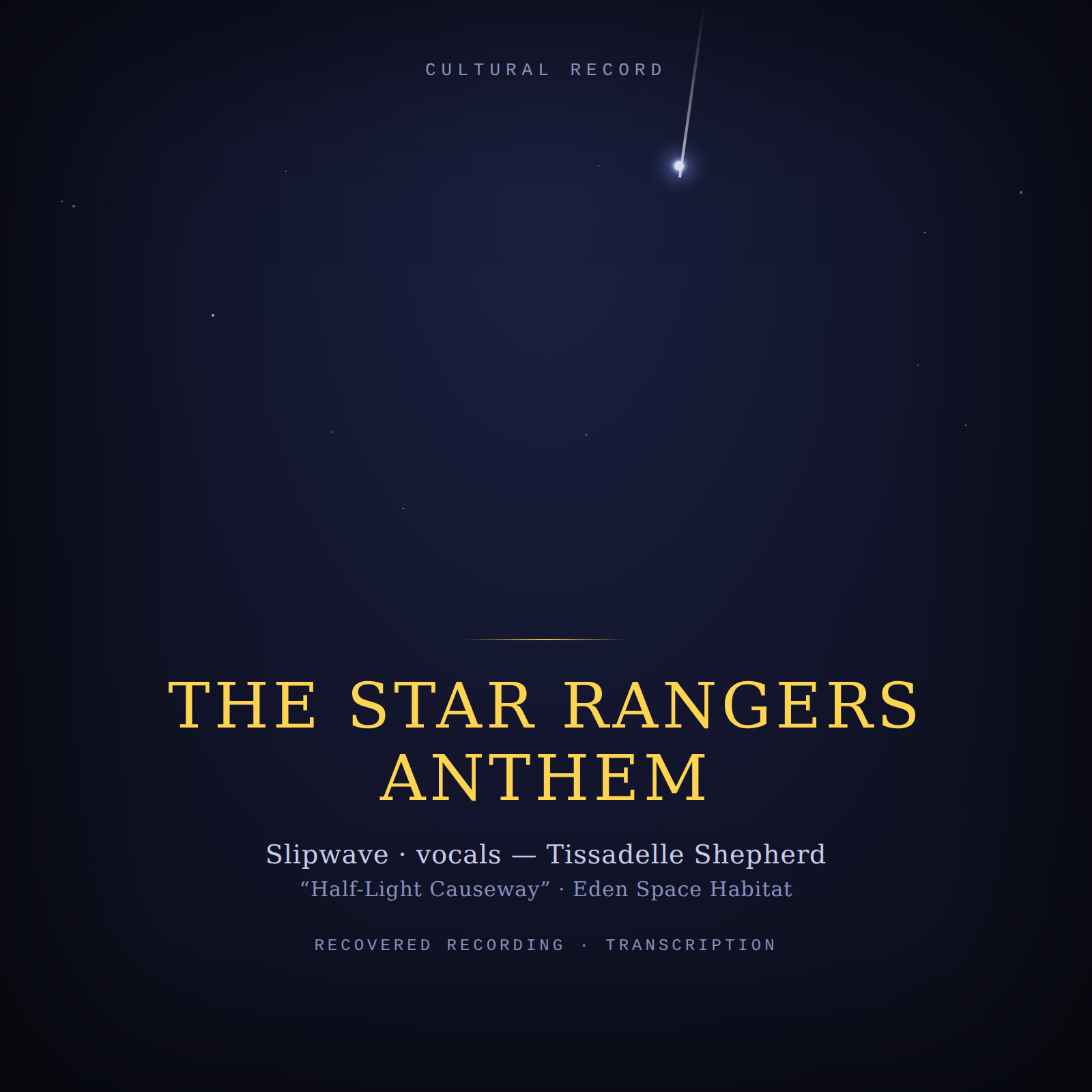 Designed cover for The Star Rangers Anthem: a gold serif title over a dark starfield, with a trailing star, matching the site's other Slipwave recording covers.